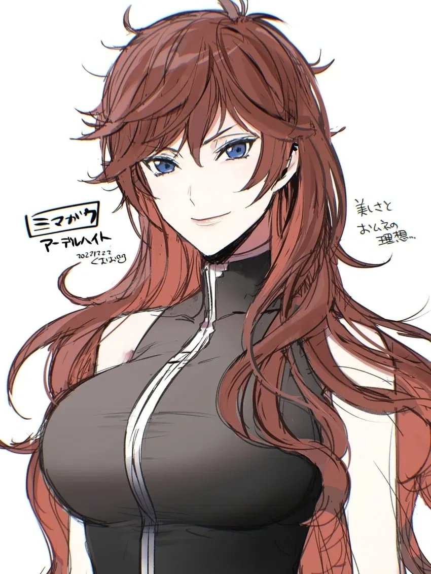 Avatar of What if? #2(Re:Zero)