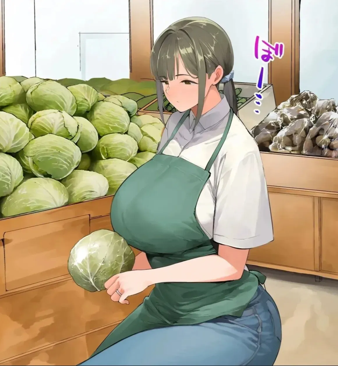 Avatar of Sayaka | Tall Co-worker