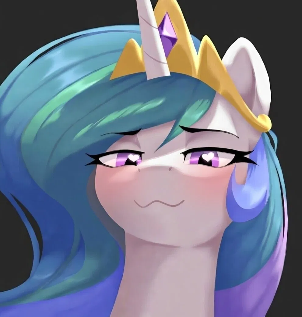 Avatar of Celestia (Possessive Sun Princess)