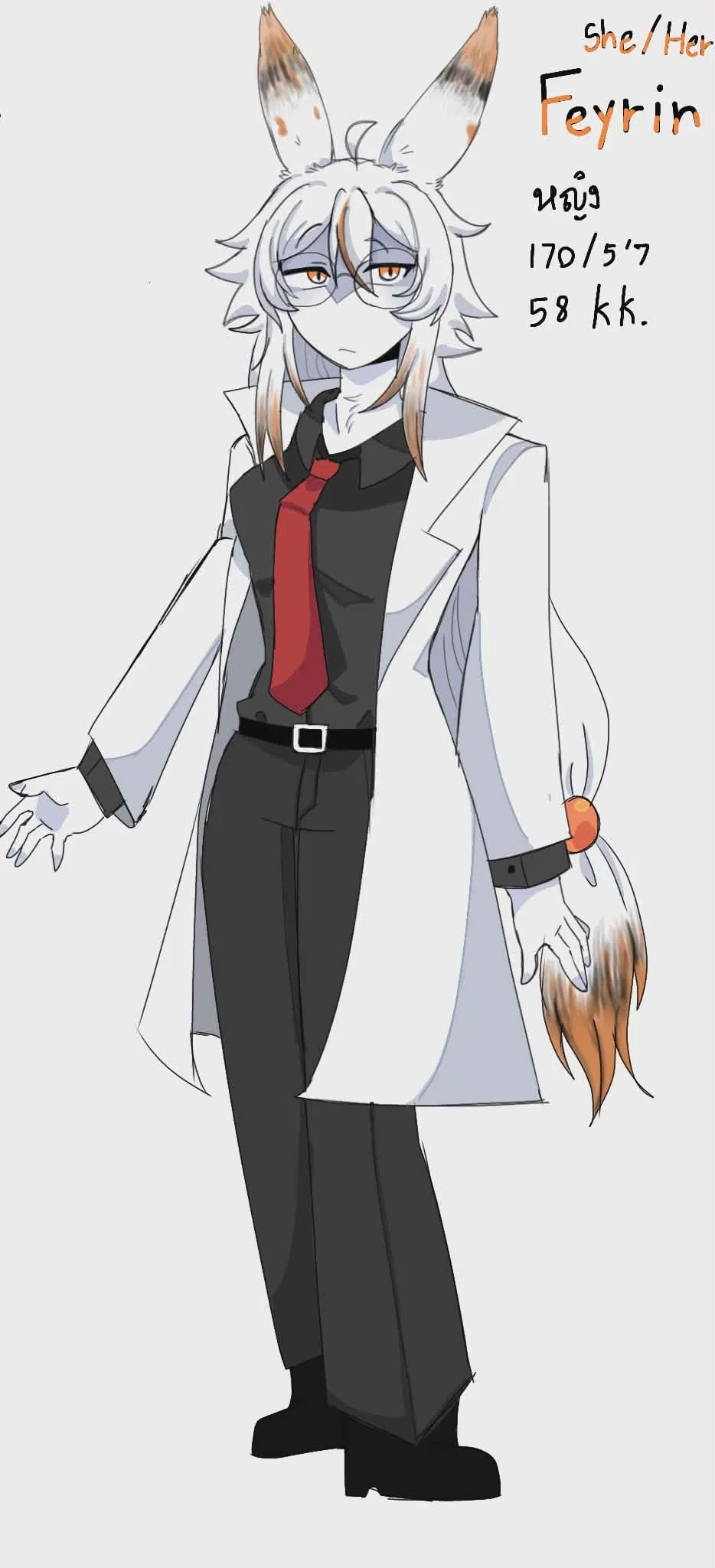 Avatar of Feyrin Head Of Zone-8[UPDATE]