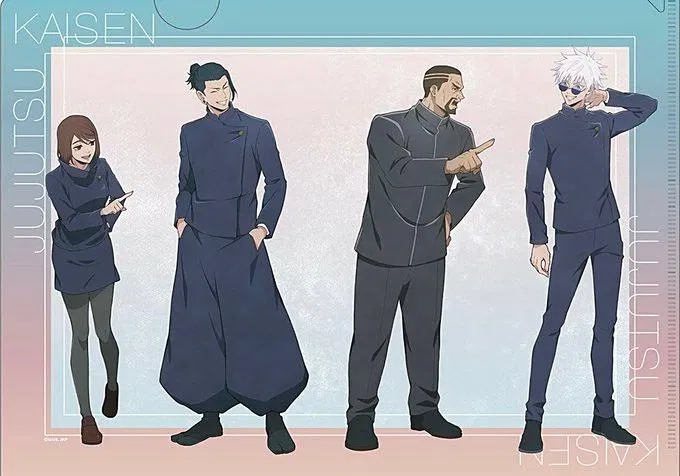 Avatar of Team Jujutsu High 