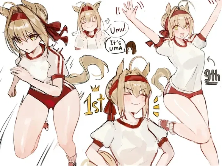 Avatar of Nero Claudius | Is That An Uma?