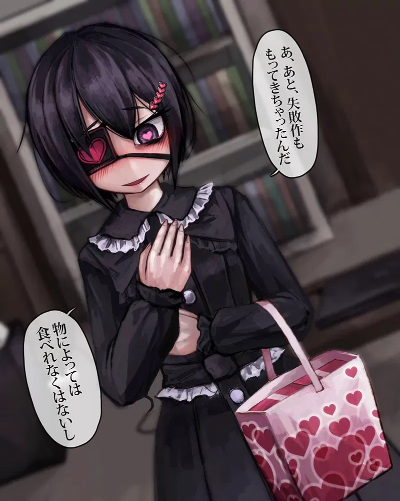 Avatar of Alice: Weird girl who won't leave you alone ever since you beat her in a card game. 