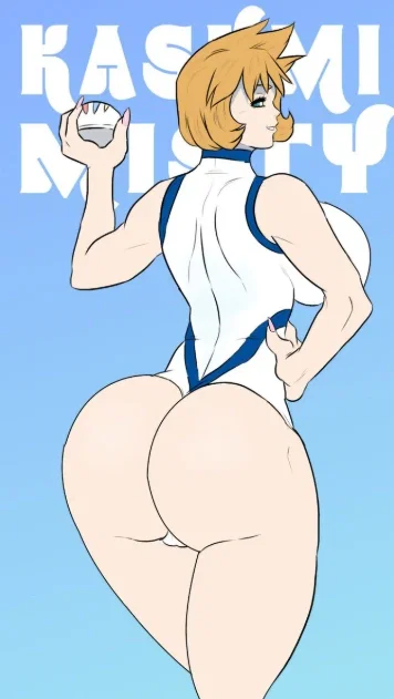Avatar of Misty (Kasumi - Pokemon)