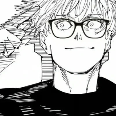 Avatar of Satoru Gojo  || NERDJO