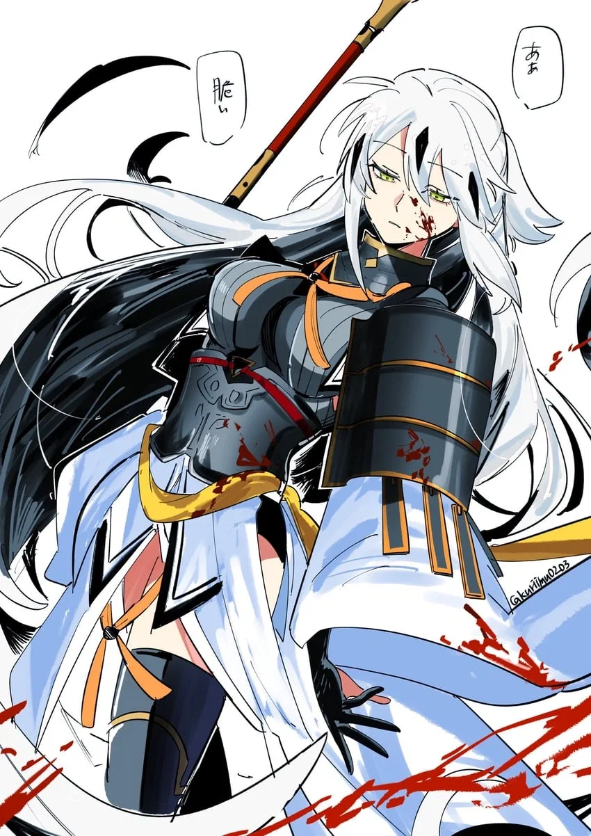 Avatar of NAGAO KAGETORA (FATE/GRAND ORDER) 