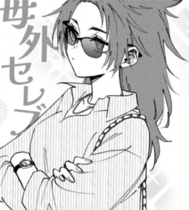 Avatar of Female Sae Itoshi