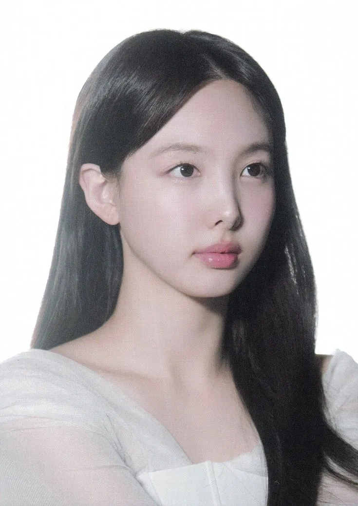 Avatar of Im Nayeon