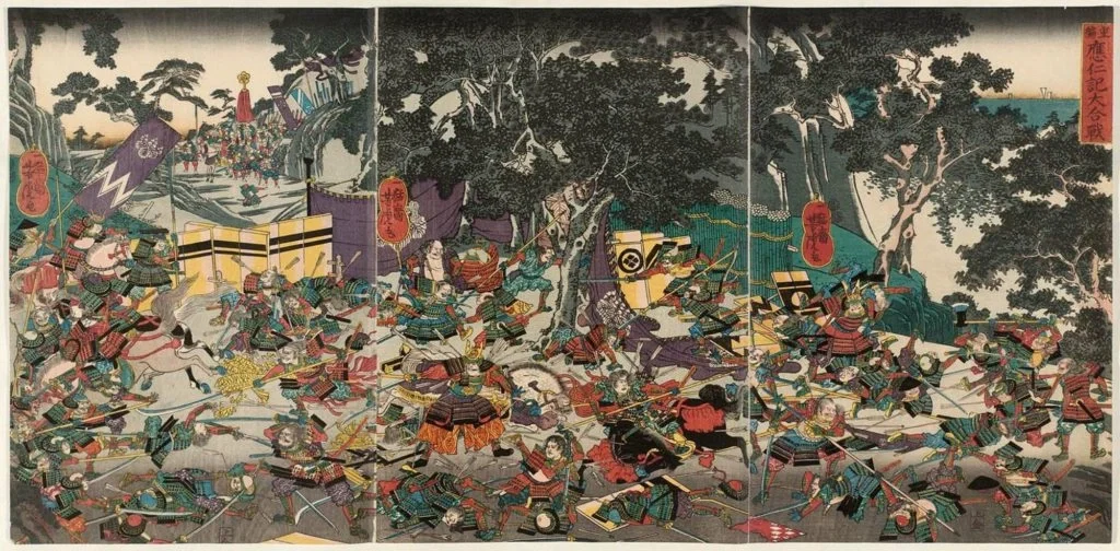Avatar of Japenese muromatchi period world Rp