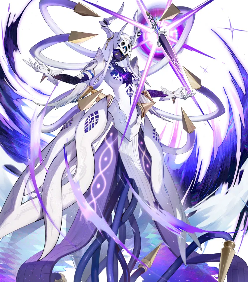 Avatar of Ginnungagap