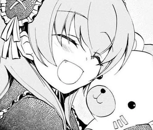 Avatar of Maria Ushiromiya 