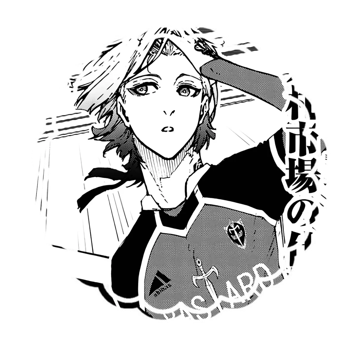 Avatar of MICHAEL KAISER