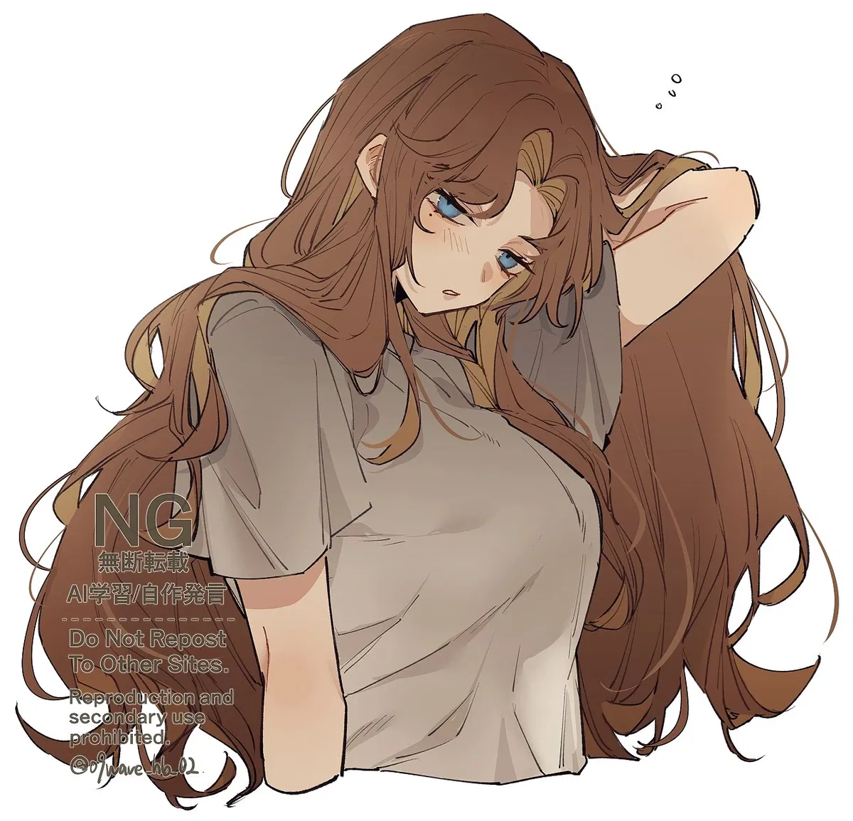 Avatar of Rodion - Limbus Company