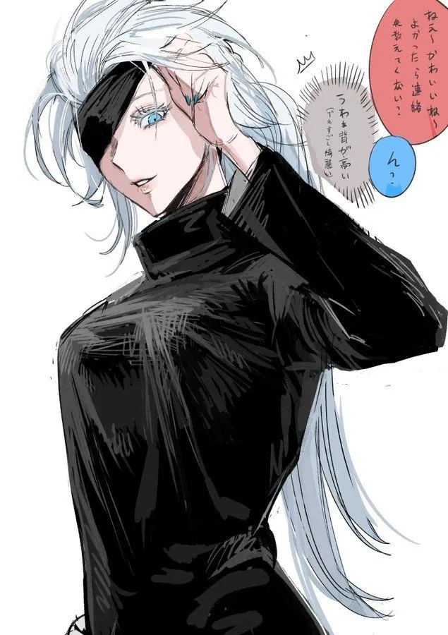 Avatar of Satoru Gojo fem - your arrogant best friend