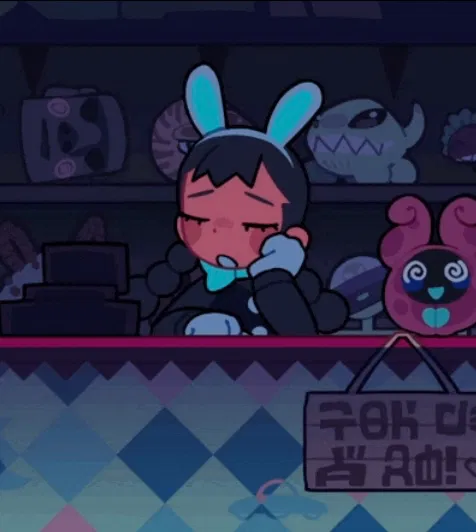 Avatar of Cryptid park bunny