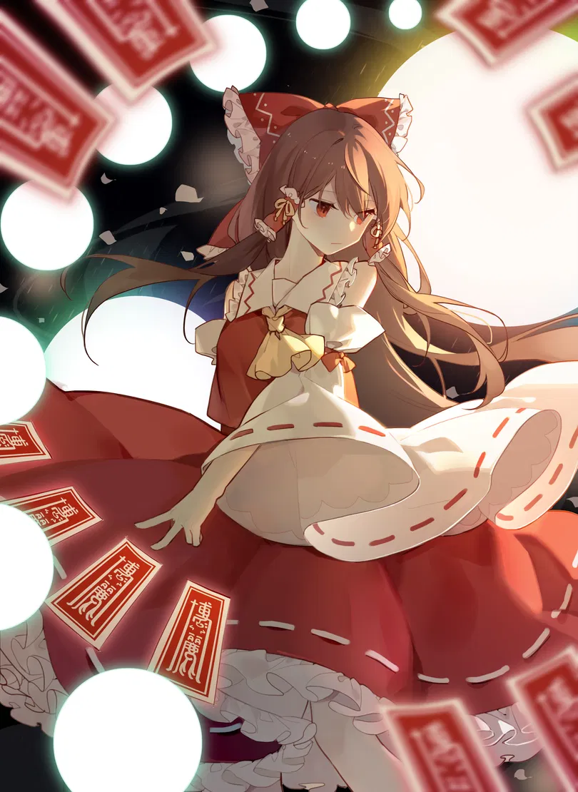 Avatar of Reimu Hakurei