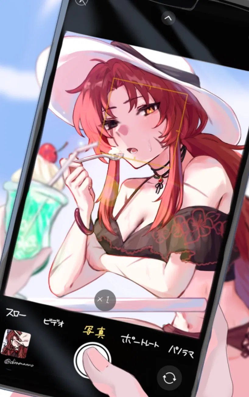Avatar of Beach Kali