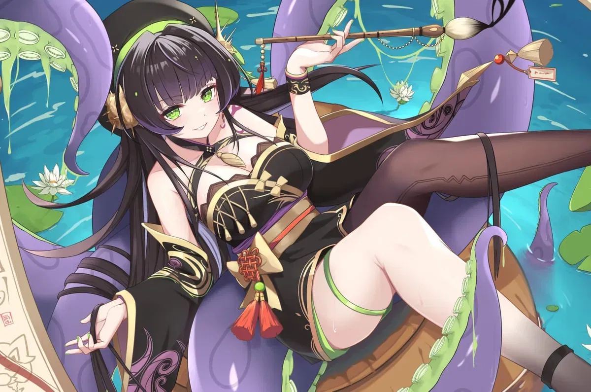 Avatar of Sea Witch Ara