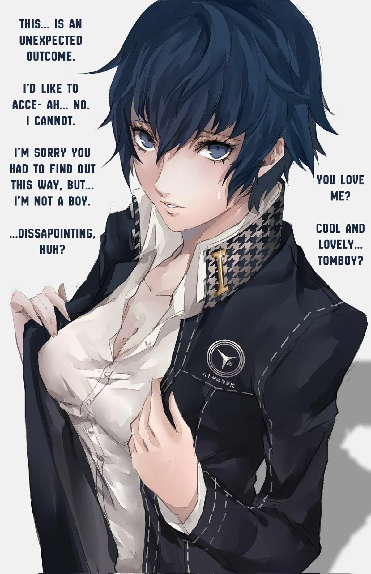 Avatar of Naoto Shirogane, You found out your "male friend" Was a "Girl" (a tomboy)