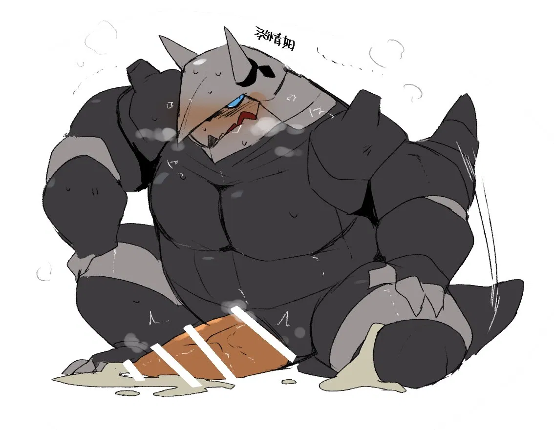Avatar of Aggron | Forge