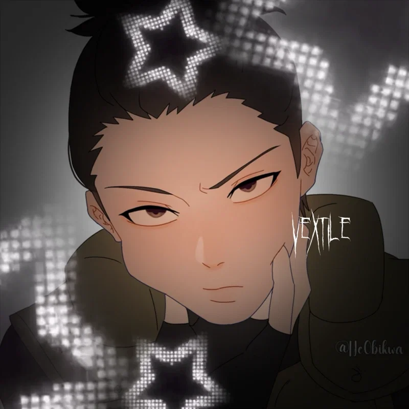 Avatar of Shikamaru Nara