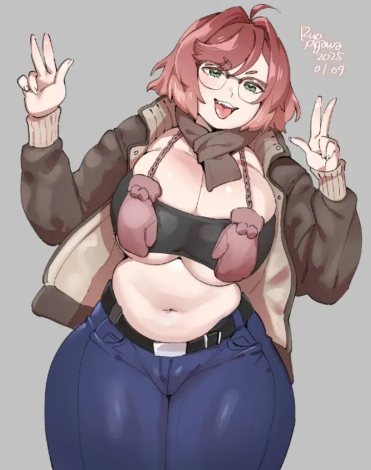 Avatar of Anna | Winter hangout