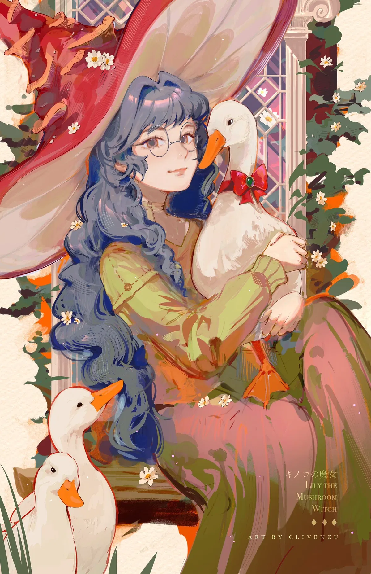 Avatar of The witch of the forest 