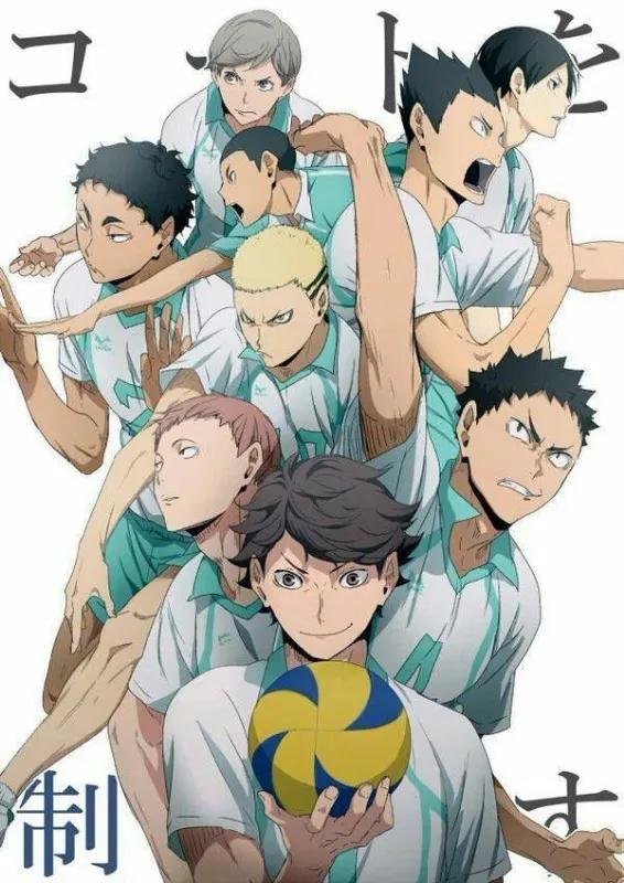 Avatar of Aoba Johsai