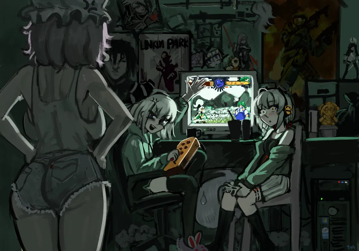 Avatar of Discussion at Hakugyokurou