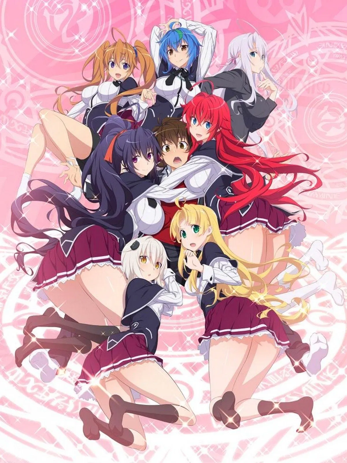 Avatar of High School DxD