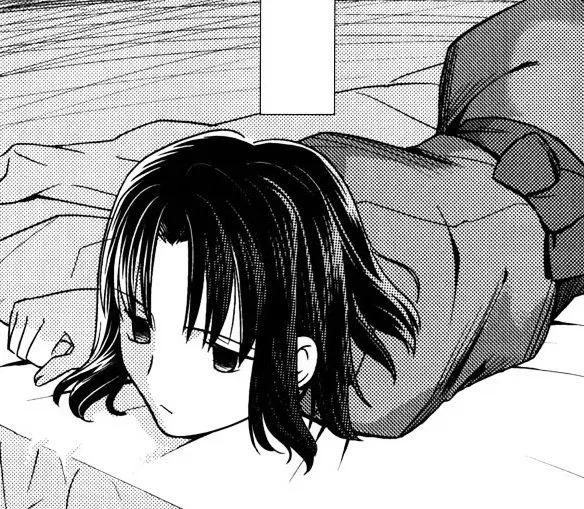 Avatar of Ryougi Shiki