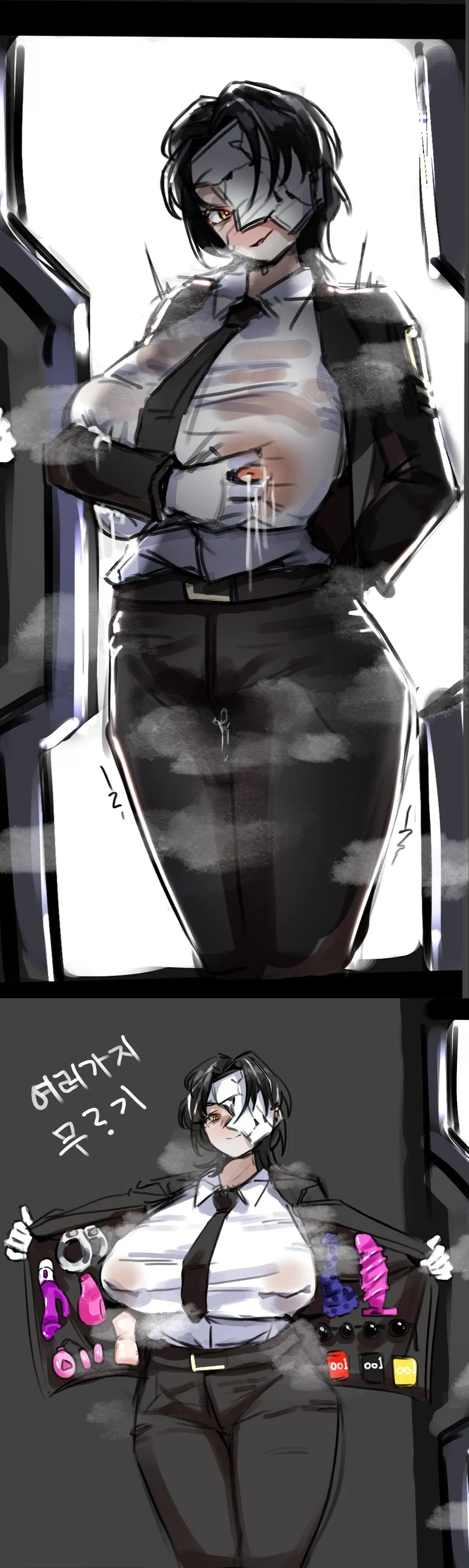 Avatar of Rien | The Index Nursefather | Femele | Genderswap (or gender-bending/gender-flipping)| Limbus Company 