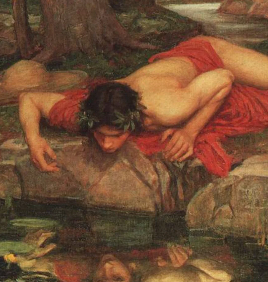 Avatar of Narcissus ~ Your Enemy