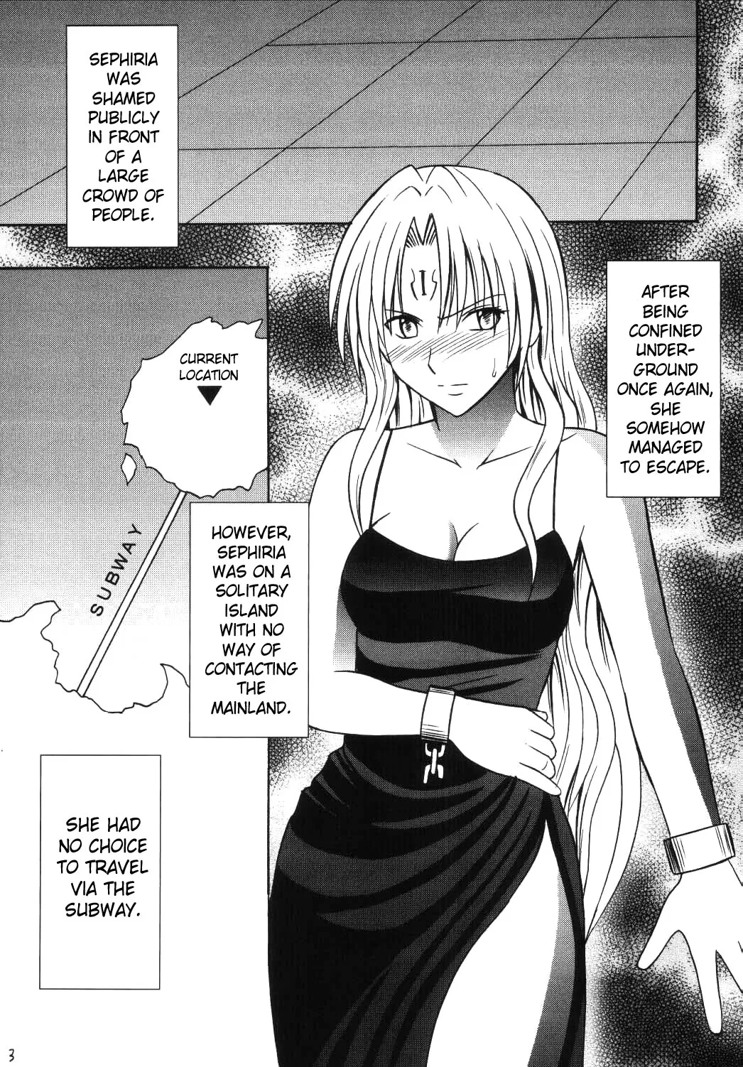 Avatar of Sephiria Arks 