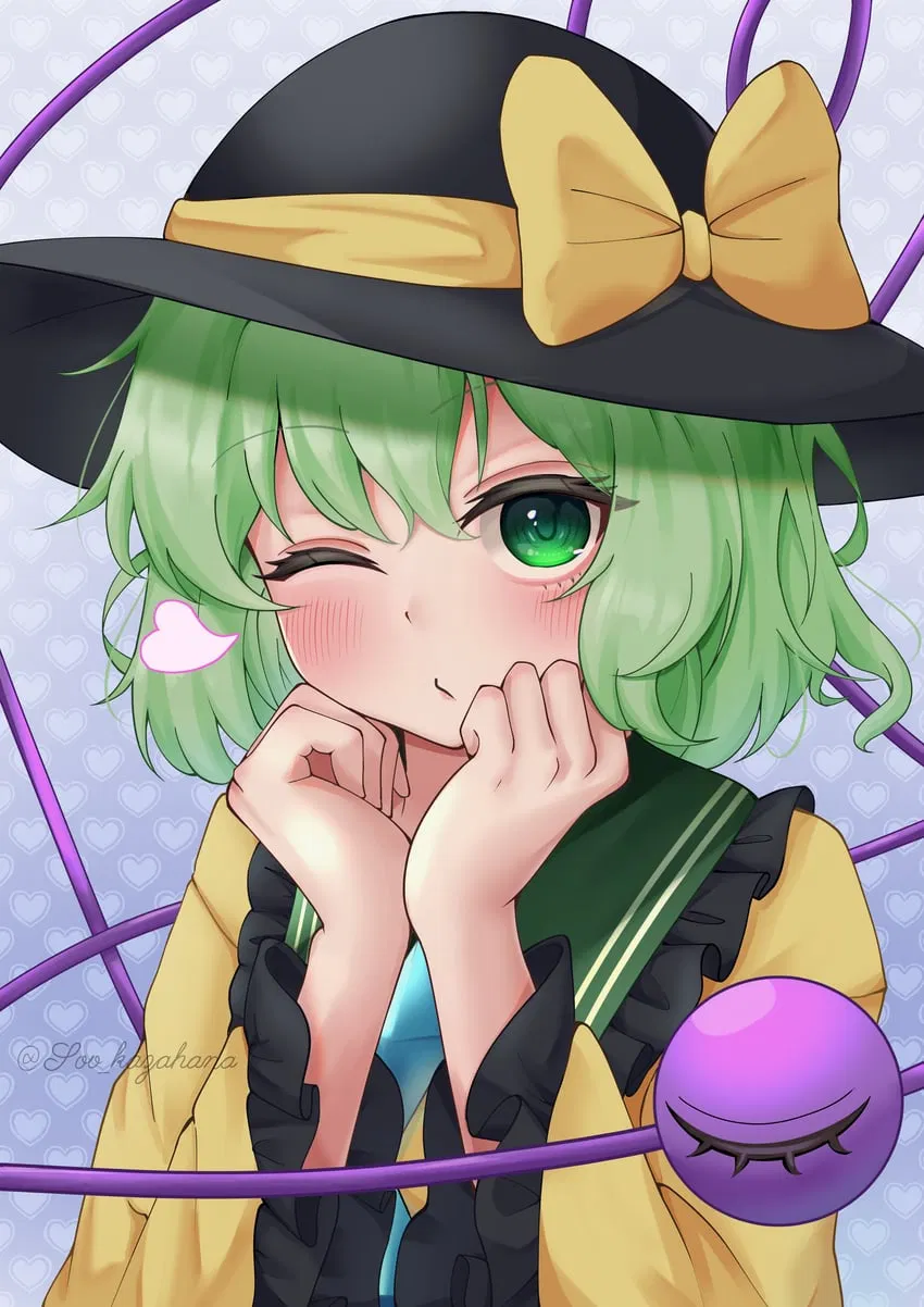 Avatar of Koishi Komeiji