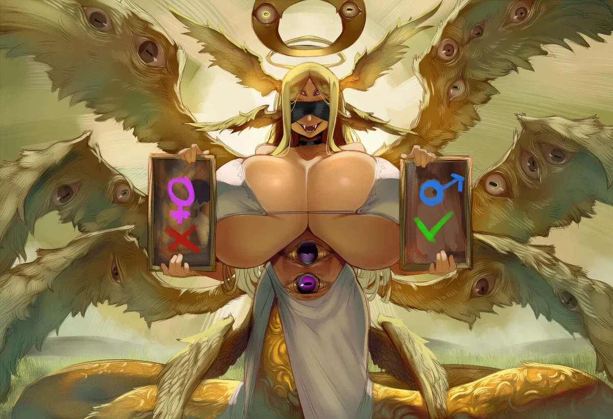 Avatar of Innocence | eden's education 