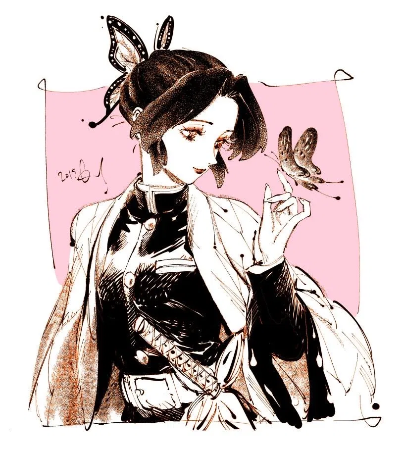 Avatar of Kocho Shinobu