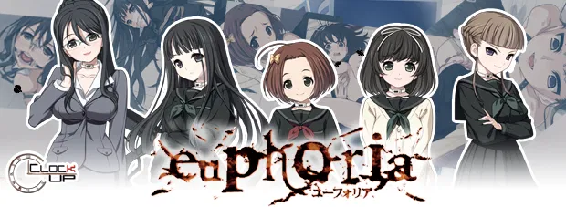 Avatar of Trapped in a sex game - Euphoria