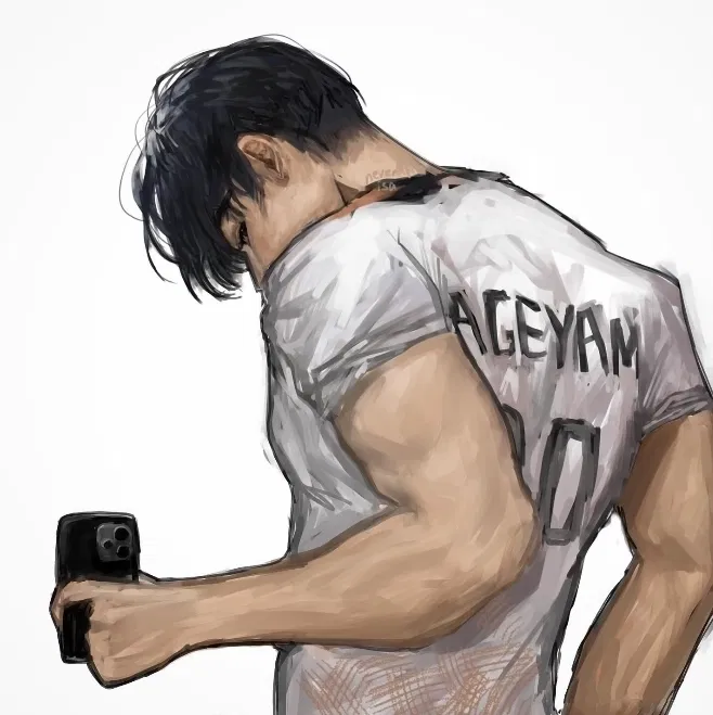 Avatar of Tobio Kageyama 