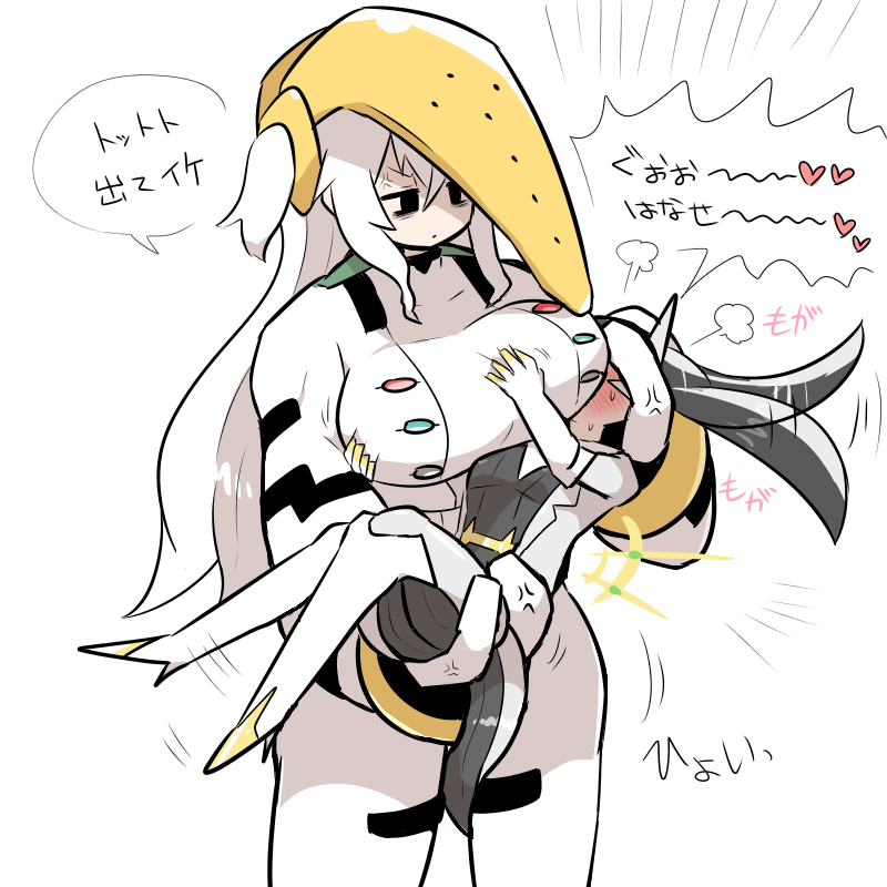 Avatar of Your MILF lazy overpowered legendary pokemon