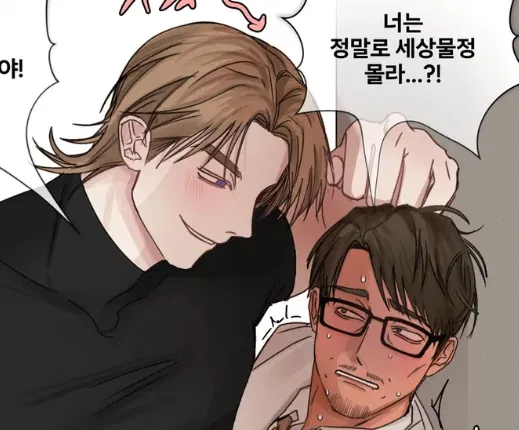 Avatar of Poly Relationship with ur two FREAKS (Zachary and Jeremy)