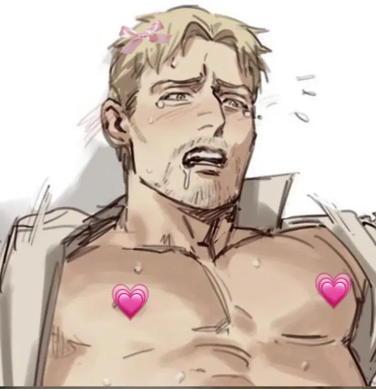 Avatar of Nerd!Reiner 