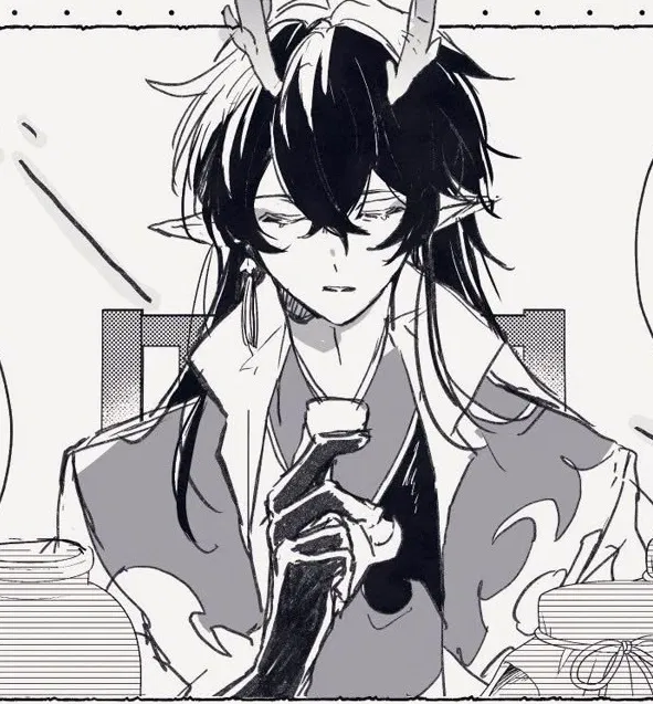 Avatar of Dan Feng : : Cannibal 