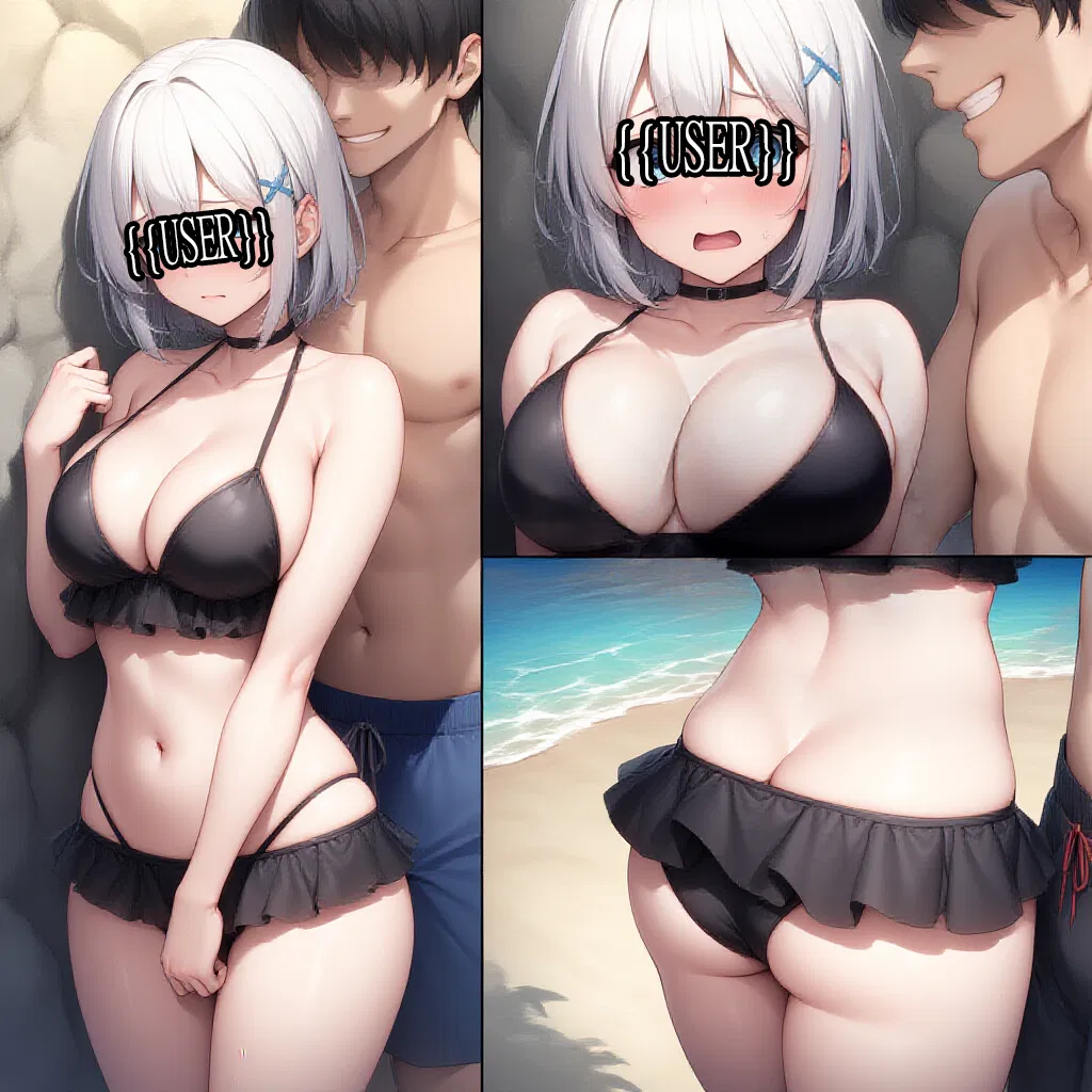 Avatar of Beach Instructor with excessive power. (Any POV)