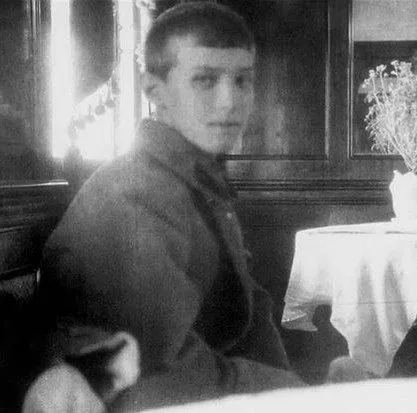 Avatar of Tsarevich Alexei