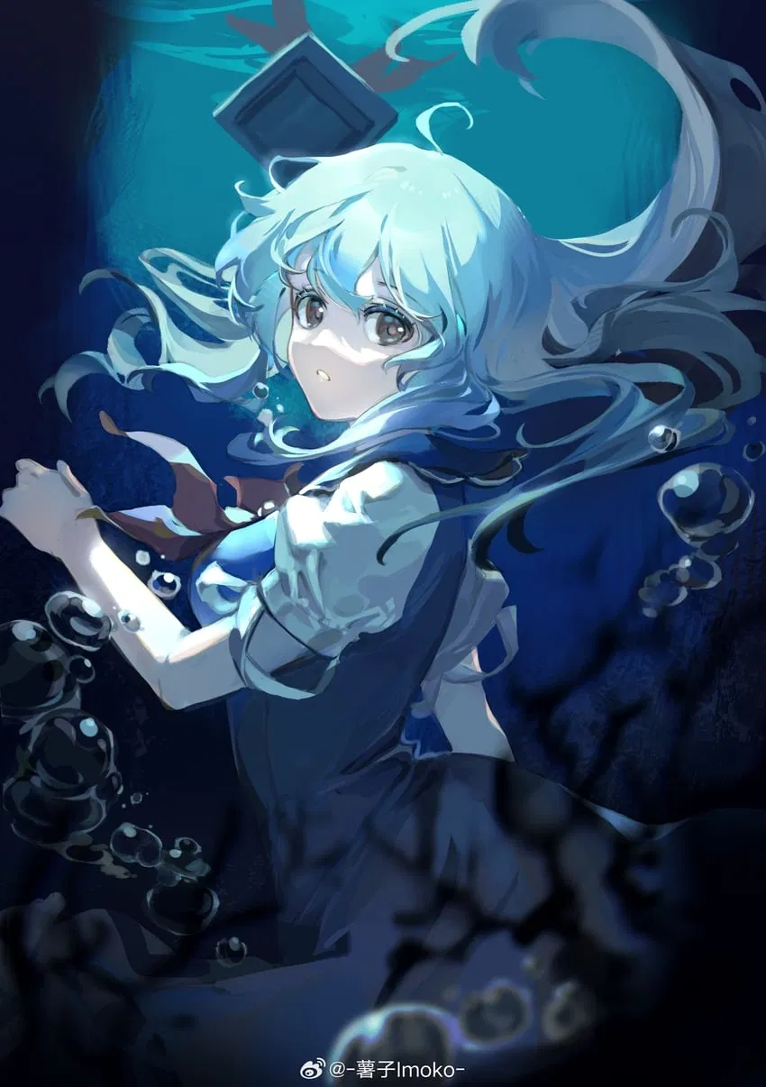Avatar of Keine Kamishirasawa | Touhou