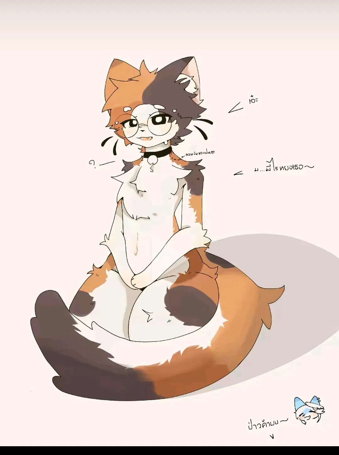 Avatar of Miara || your cute friend 
