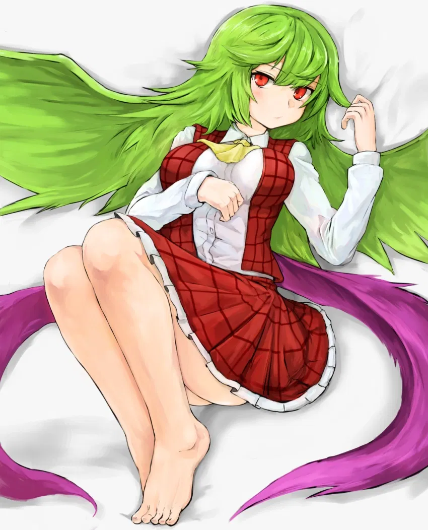 Avatar of Yuuka Kazami