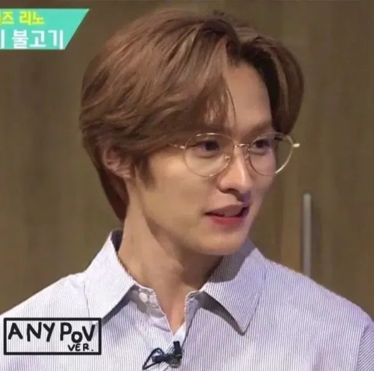 Avatar of Lee Minho - Math Teacher