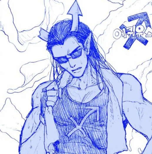 Avatar of Equius Zahhak